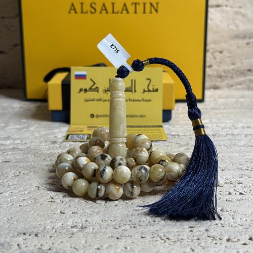 سبحه كهرمان حر شوائب طبيعية مع شكة تفاصل يدوي