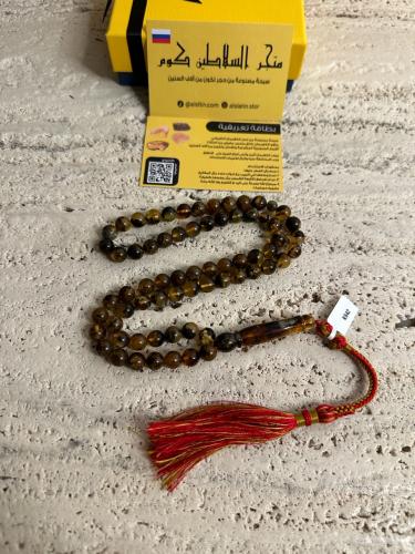 سبحه كهرمان حر شوائب طبيعية