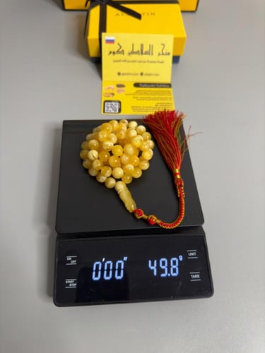 سبحه كهرمان حر سوبر صافي طبيعية