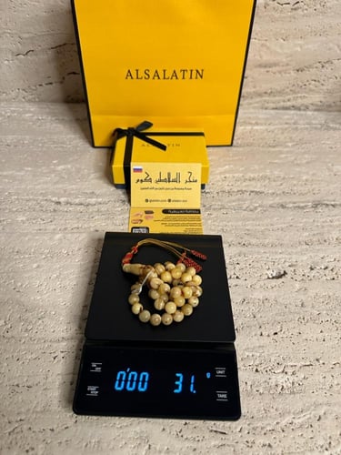 سبحه كهرمان حر شوائب طبيعية