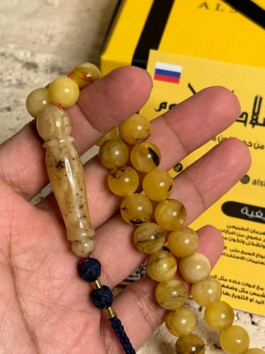 سبحه كهرمان حر شوائب طبيعية