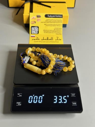 سبحه كهرمان حر سوبر صافي طبيعية