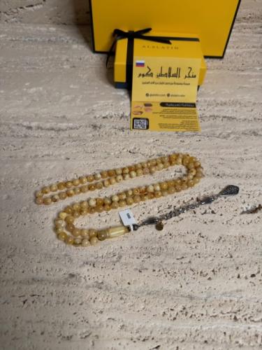 سبحه كهرمان حر شوائب طبيعي