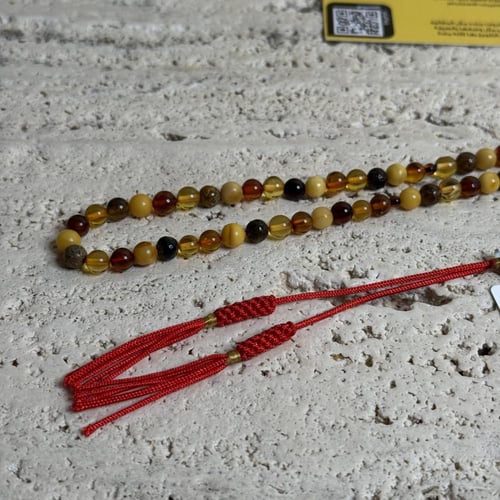 سبحه كهرمان حر طبيعية ماكنتوش