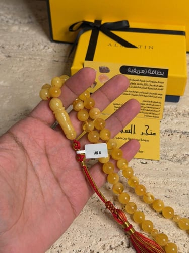 سبحه كهرمان حر شوائب خفيفه طبيعية مع شكة تفاصل يدو...