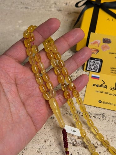 سبحه كهرمان حر سوبر صافي طبيعية قصة صندوقي