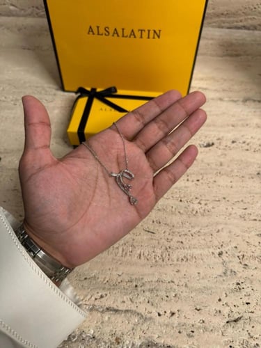 عقد حجر جمشت الطبيعي