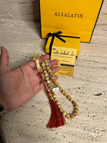 سبحه كهرمان حر شوائب طبيعية