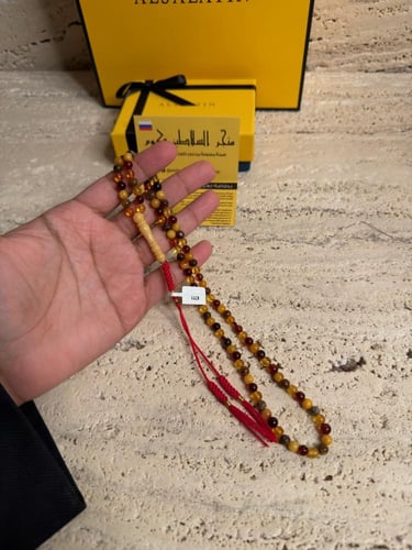 سبحه كهرمان حر طبيعية ماكنتوش