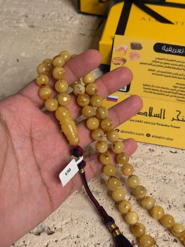 سبحه كهرمان حر شوائب طبيعية مع شكة تفاصل يدوي