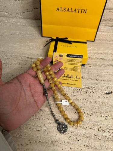 سبحه كهرمان حر شوائب طبيعية