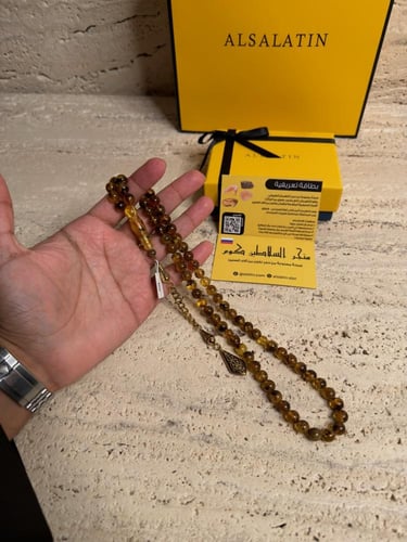 سبحه كهرمان حر شوائب طبيعية