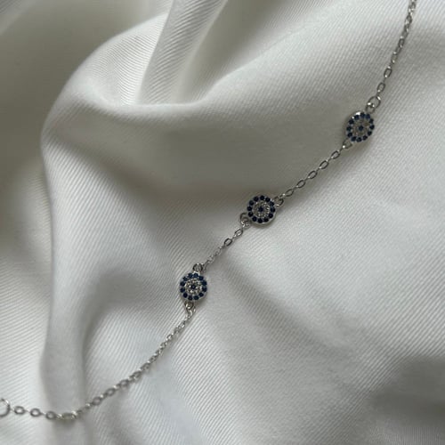 سوار العين الزرقاء