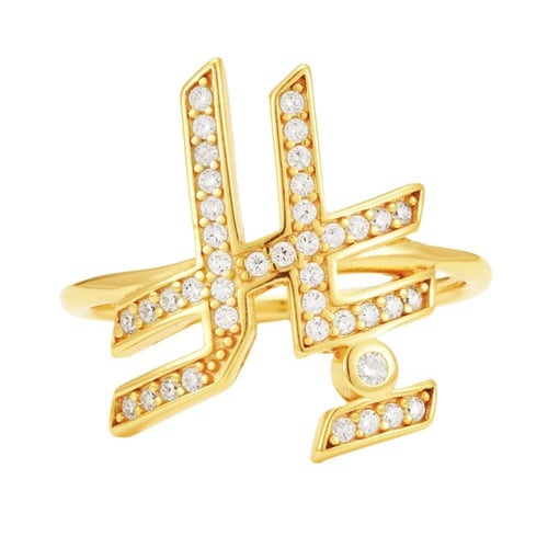 خاتم الريال السعودي