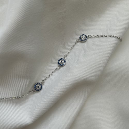 سوار العين الزرقاء