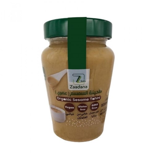 طحينة السمسم عضوية زادنا