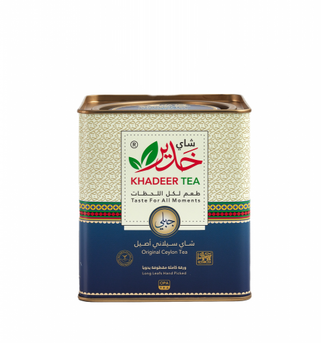 شاي خدير جبلي 200 جرام