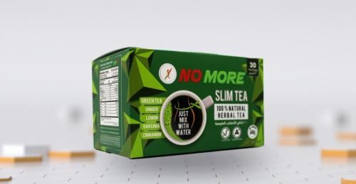 شاي نو مور no more