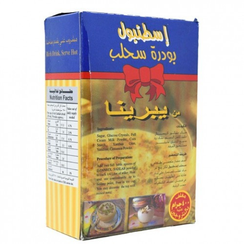 سحلب اسطنبول 400 جرام