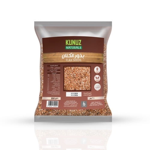 بذور الكتان