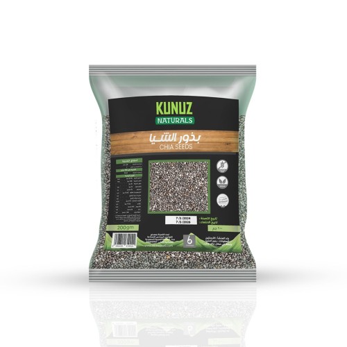 بذور الشيا