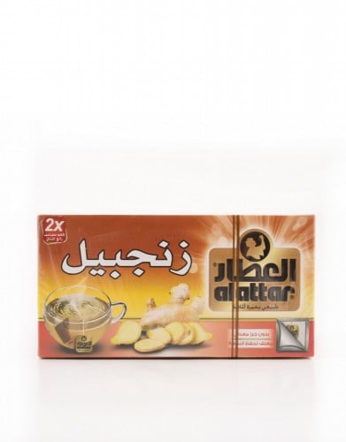 العطار زنجبيل 20 كيس
