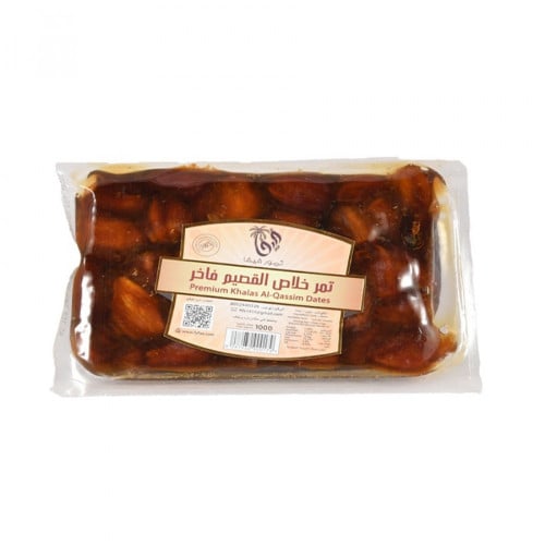 تمر اخلاص القصيم الباسقات 1كيلو