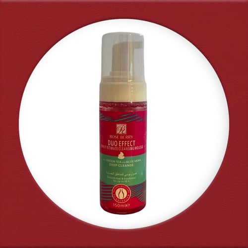 مجموعة المنطقة الحساسة