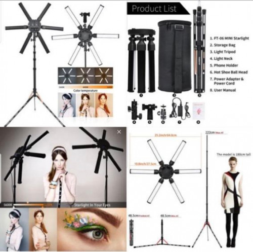 اضاءة النجمة