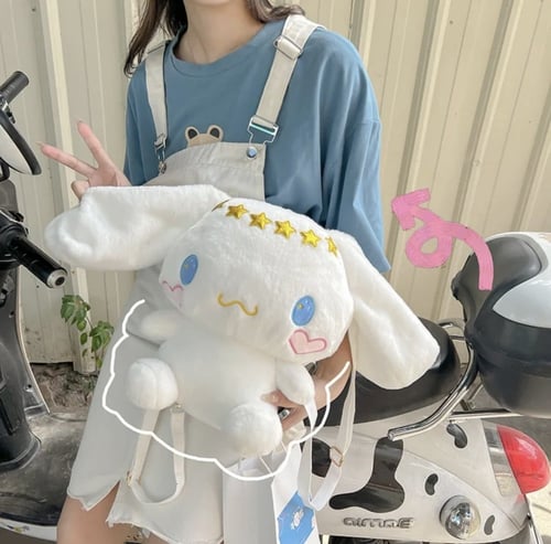 شنطه سينامورول كبيره