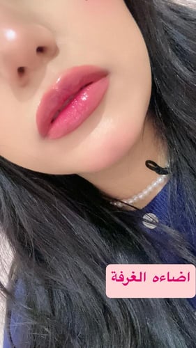 قلوس Clean girl 1