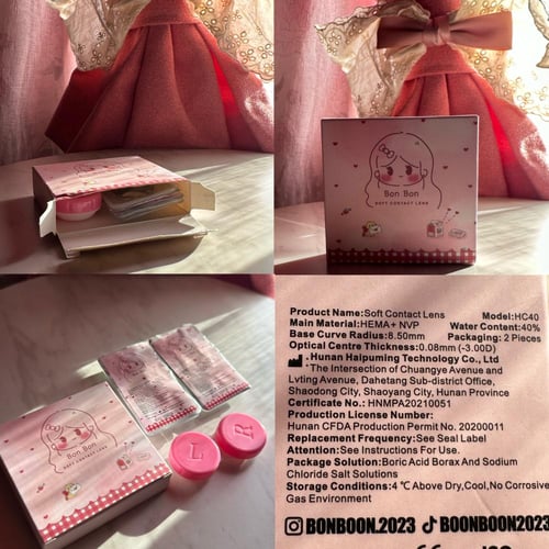 ليلاك زوج عدسات سنوية