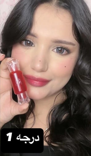 مجموعه علبتين تنت الاكثر مبيعاً