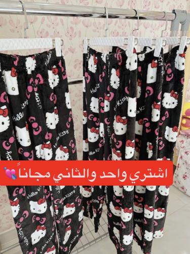 سروال هيلو كيتي قطني 100%