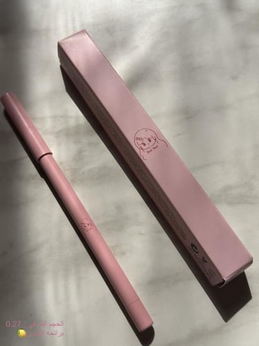 محدد شفاه درجه 2