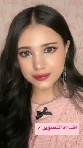 براون شاين زوج عدسات سنوية