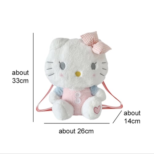 شنطه هيلو كيتي كبيره