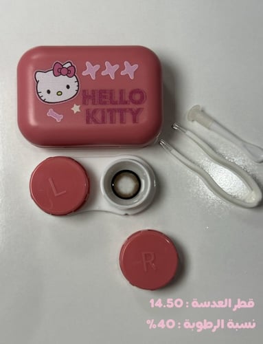 برولاك زوج عدسات سنوية