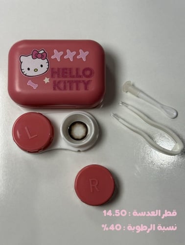 شوقر زوج عدسات سنوية