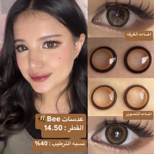 Bee زوج عدسات سنوية
