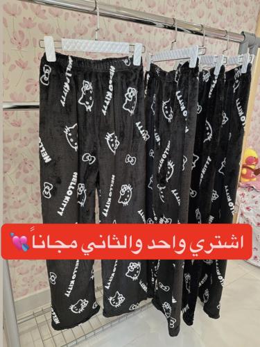 سروال هيلو كيتي أسود قطني 100%