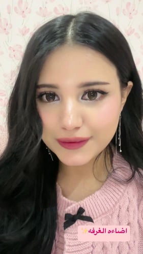 براون شاين زوج عدسات سنوية