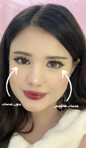 قالكسي زوج عدسات سنوية