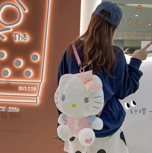 شنطه هيلو كيتي كبيره