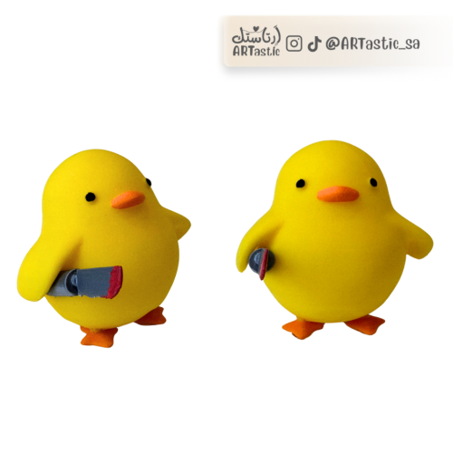 The cute scary duck
