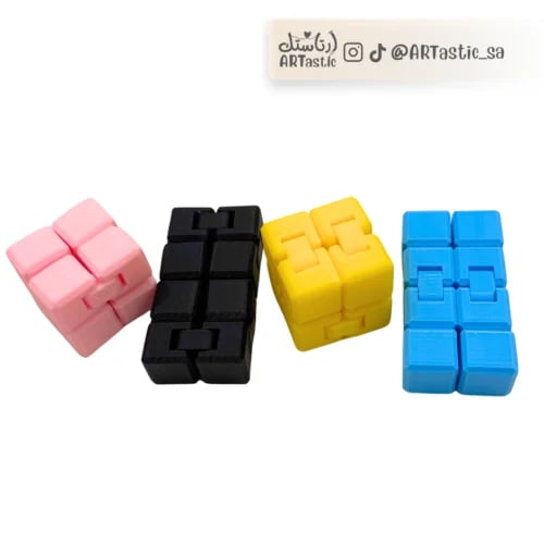 Focus cube game