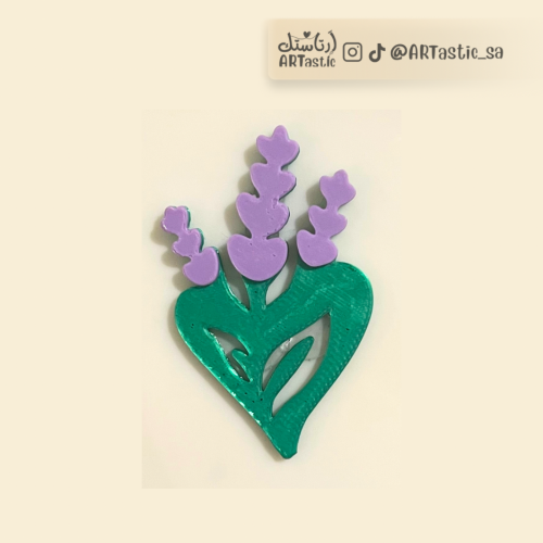 The heart of the Saudi lavender - (Brooch or sticker) pack of 4 pieces