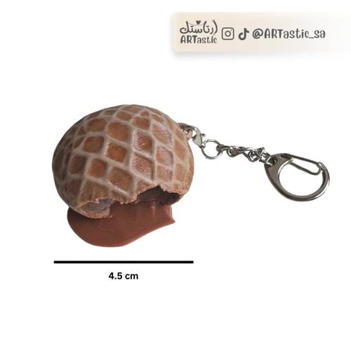 Kleeja medal with date syrup eaten