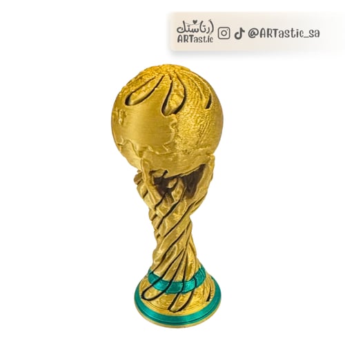 لعبة كأس العالم