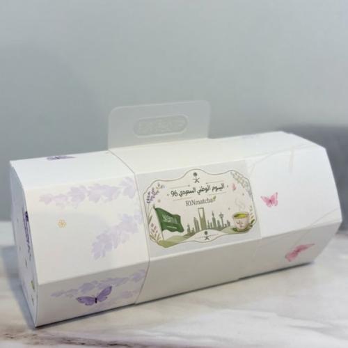 اليوم الوطني الثلاثي | 90g